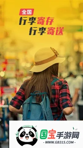 ��֪���Ĵ�2026�ٷ����°汾��ͼ1