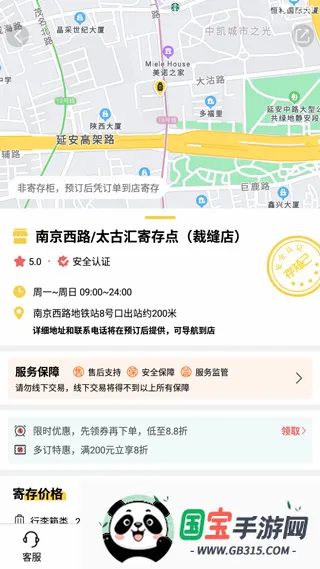 ��֪���Ĵ�2026�ٷ����°汾