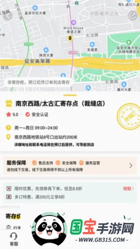 ��֪���Ĵ�2026�ٷ����°汾