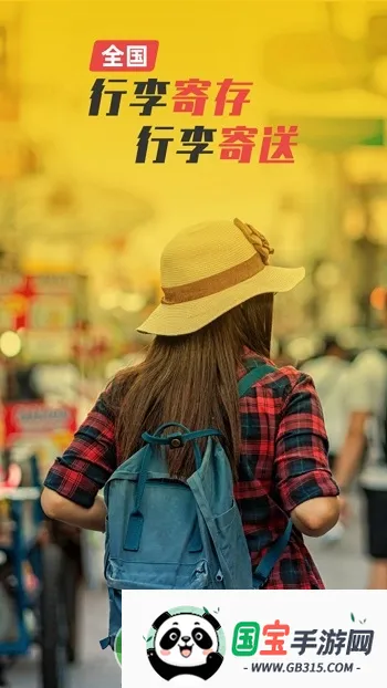 ��֪���Ĵ�2026�ٷ����°汾