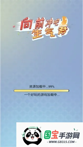 ���ܰ�������v1.0 ��׿���ͼ0