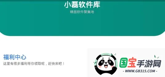 С��������2026�ٷ����°汾