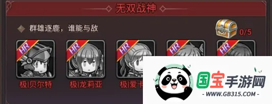 Ӣ��Q��2026���°汾