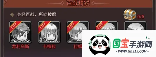 Ӣ��Q��2026���°汾