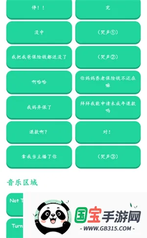�н����ʱ����������������ֻ����ͼ1