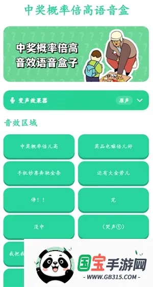 �н����ʱ����������������ֻ����ͼ4