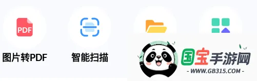 PDFת���������ֻ���