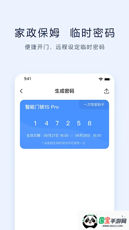 VLink2026�ٷ����°汾��ͼ0