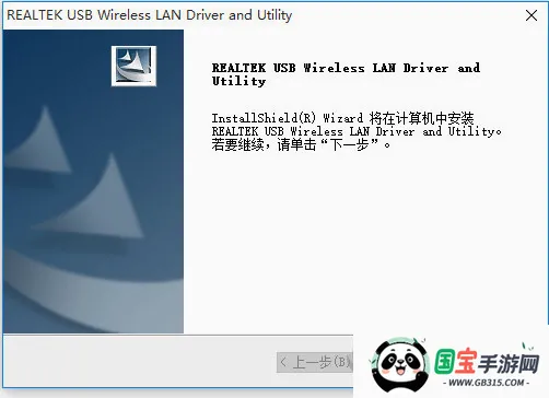 VLink2026�ٷ����°汾