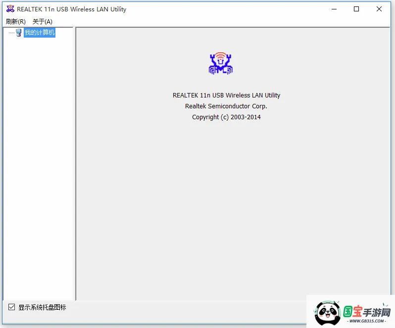 VLink2026�ٷ����°汾