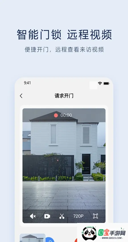 VLink2026�ٷ����°汾