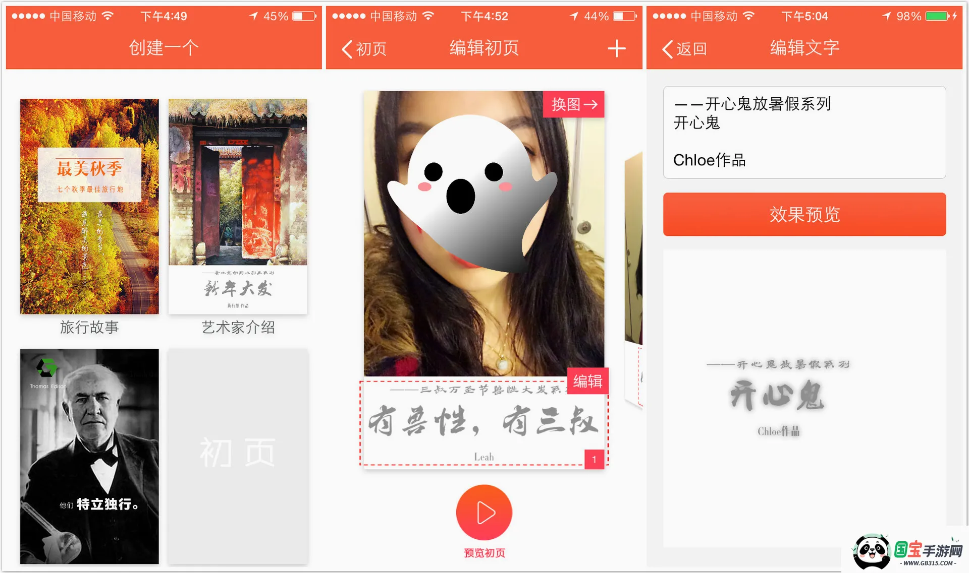 ��ҳ2026�ٷ����°汾