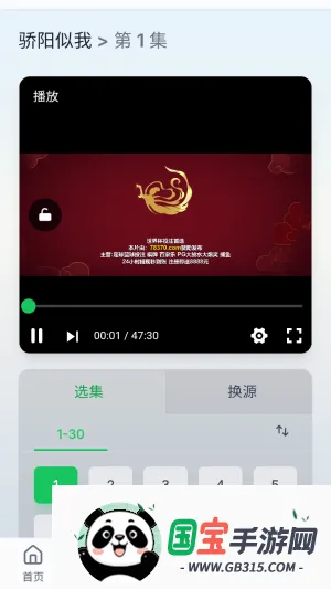 Moon���Ŀͻ���2026���°汾