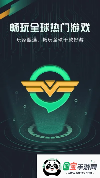 �������μ�����v3.33.0 ��Ѱ��ͼ2