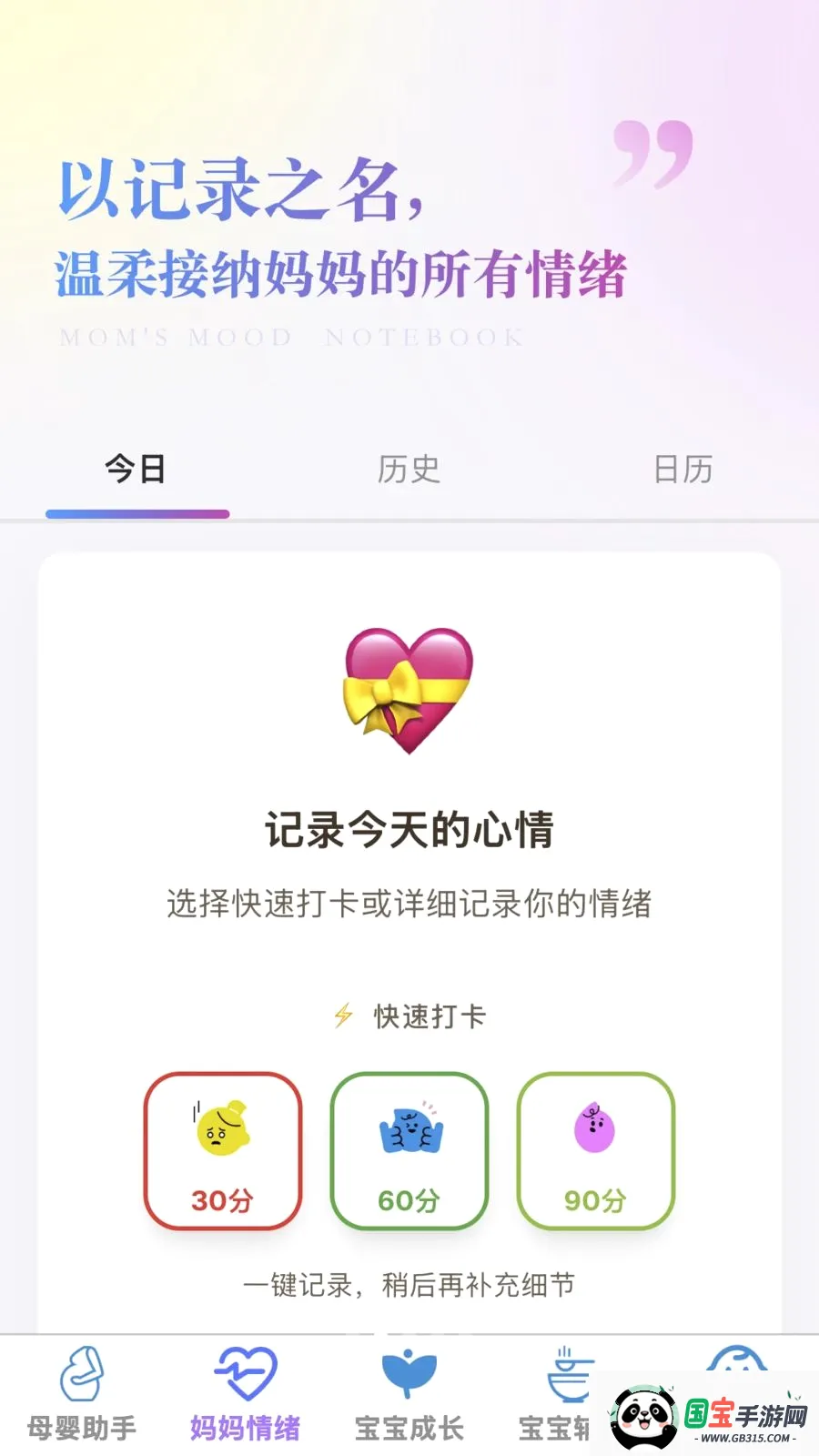 �ð�������ͼ1