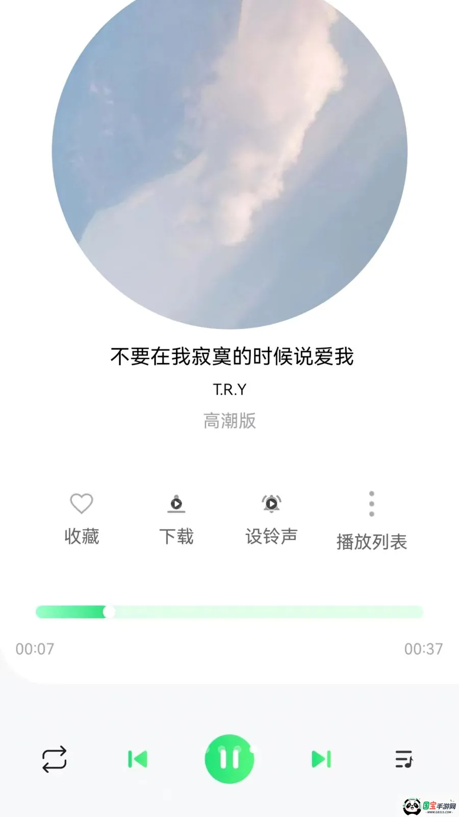 �۶�����������ͼ3
