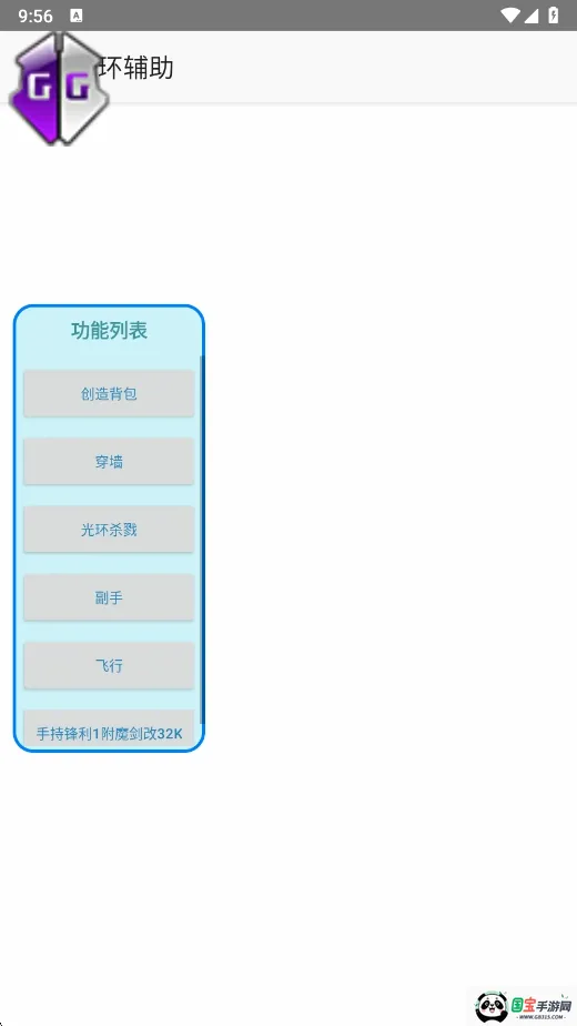 ɱ¾�⻷������v�����NBNBNB ��Ѱ��ͼ1
