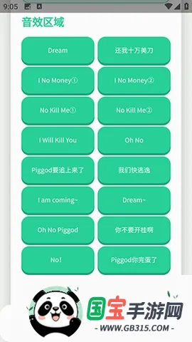 ��ЦDream������2026�ٷ����°汾