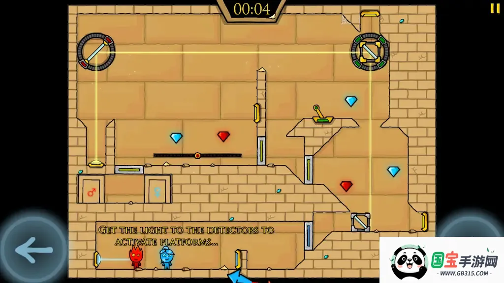 ���к���ˮŮ������2026���°汾v2.1.0 �ֻ����ͼ3