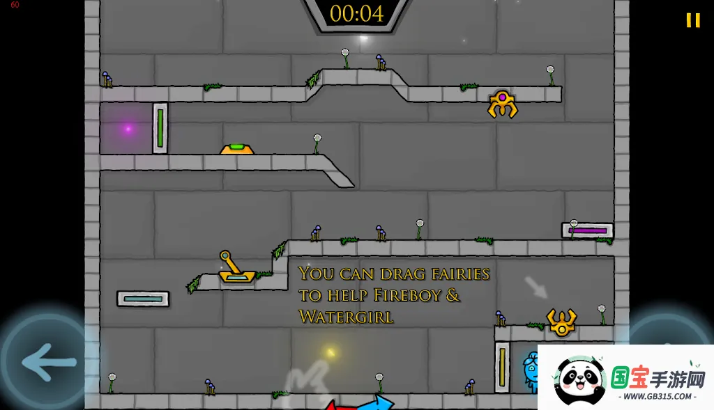 ���к���ˮŮ��ͯ������2026�ٷ����°汾v2.0.0 ��Ѱ��ͼ3