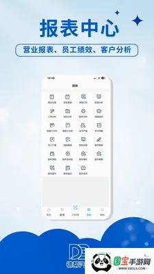 �°�����v1.0.1 ��׿���ͼ1