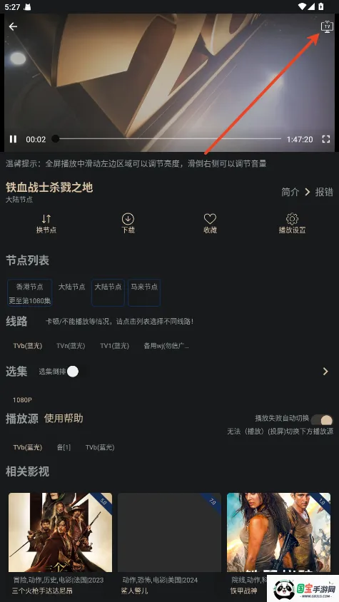 ȫ���2026�ٷ����°汾