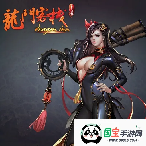 ���ſ�ջ2026���°汾v1.00 �ֻ����ͼ4