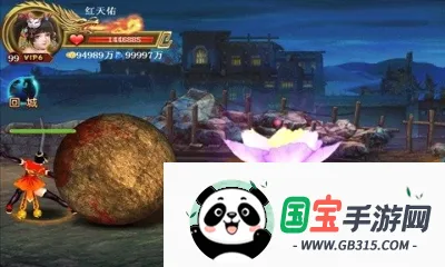 ���ſ�ջ2026���°汾v1.00 �ֻ����ͼ1