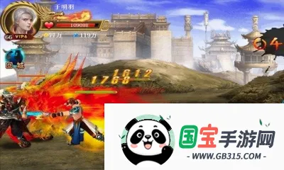 ���ſ�ջ2026���°汾v1.00 �ֻ����ͼ3