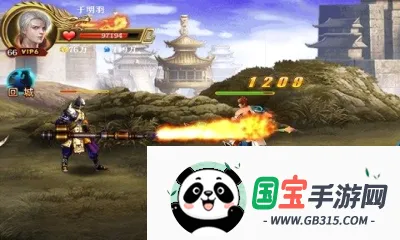 ���ſ�ջ2026���°汾v1.00 �ֻ����ͼ2