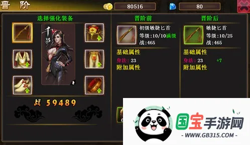 ���ſ�ջ2026���°汾