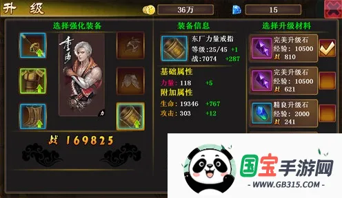 ���ſ�ջ2026���°汾
