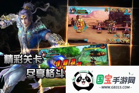 ���ſ�ջ2026���°汾