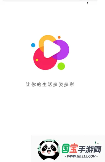 �߲�ӰԺ2026�ٷ����°汾v1.0.0 �ֻ����ͼ1