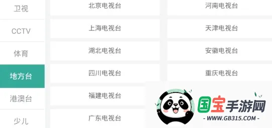 �߲�ӰԺ2026�ٷ����°汾