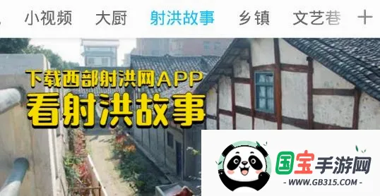 ���������2026���°汾