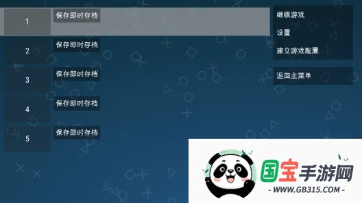 �̵�22026�ٷ����°汾v2021.07.14.10 ��׿���ͼ0