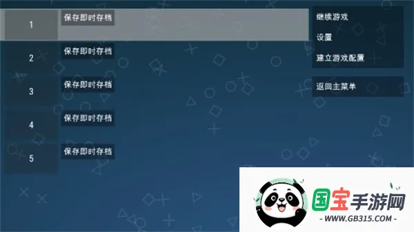 �̵�22026�ٷ����°汾