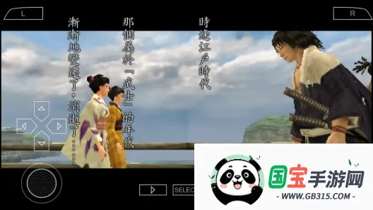 �̵�22026�ٷ����°汾