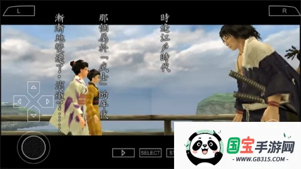 �̵�22026�ٷ����°汾