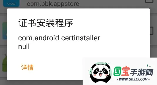 �����鿴��2026�ٷ����°汾
