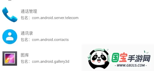 �����鿴��2026�ٷ����°汾