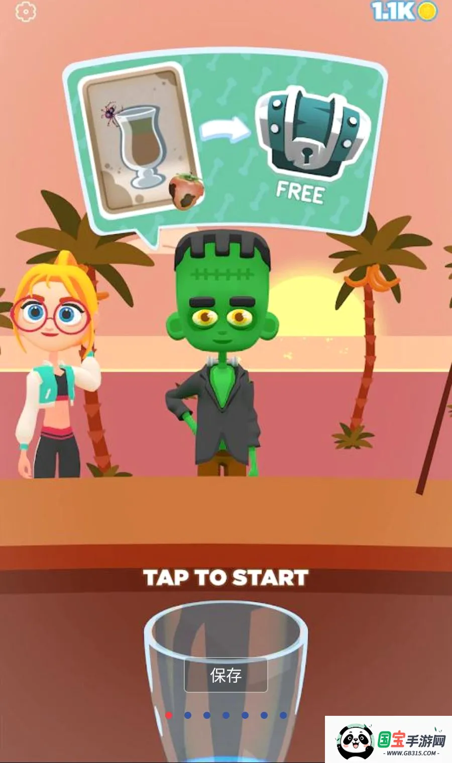 ���ƹ�֭3D����MOD�˵�v1.3.99 ��׿���ͼ0