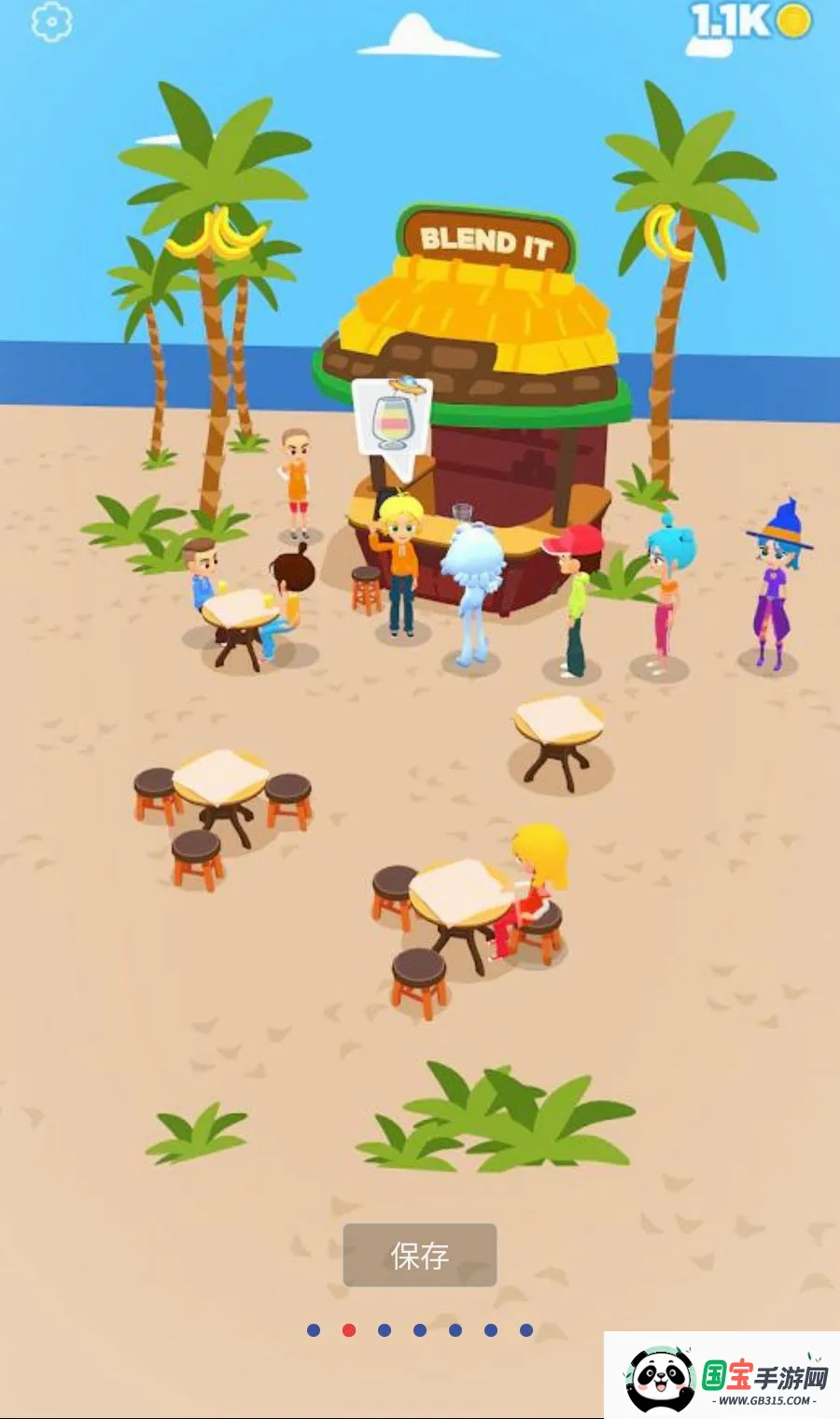 ���ƹ�֭3D����MOD�˵�v1.3.99 ��׿���ͼ1