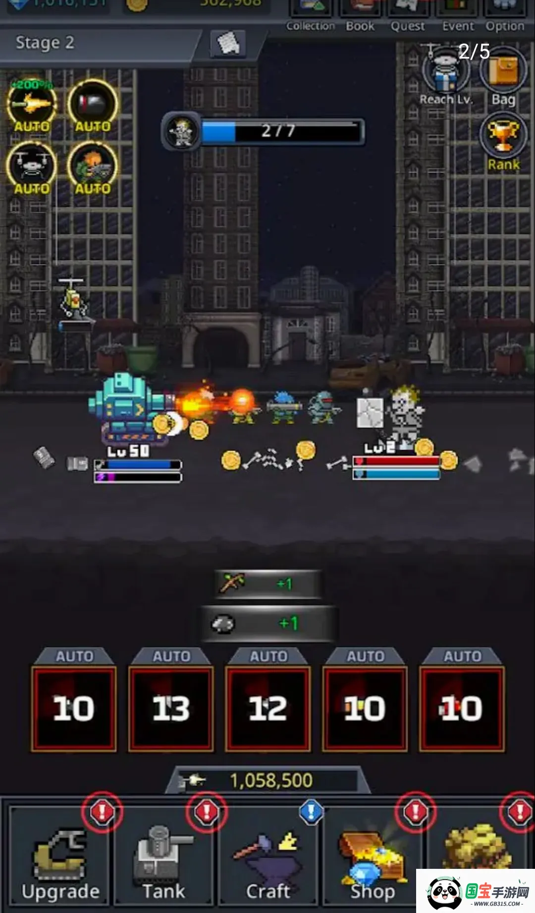 ����̹�˴�ʦ���ÿ����߲˵�2026�ٷ����°汾v1.2.6 ��׿���ͼ1