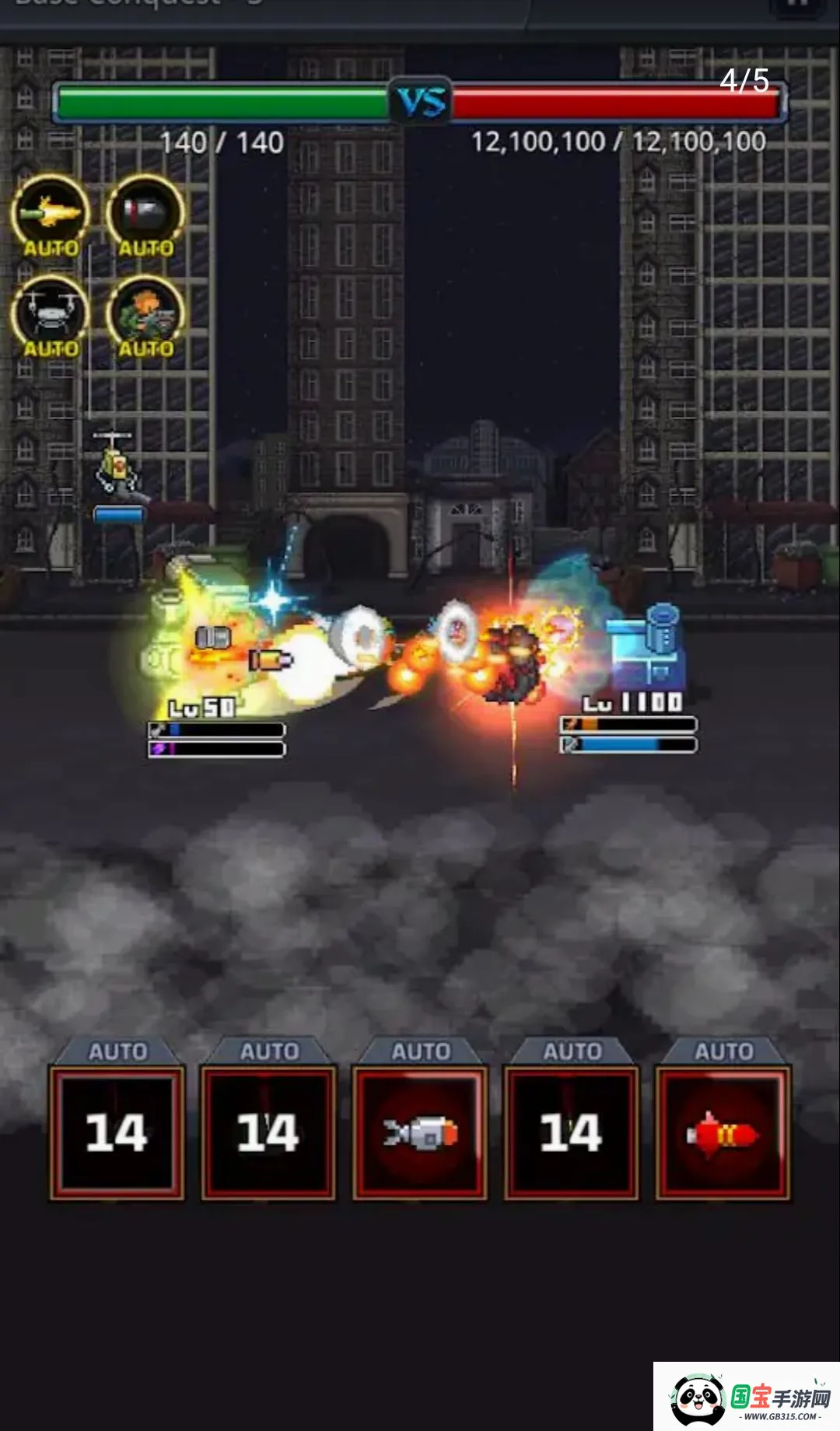 ����̹�˴�ʦ���ÿ����߲˵�2026�ٷ����°汾v1.2.6 ��׿���ͼ3