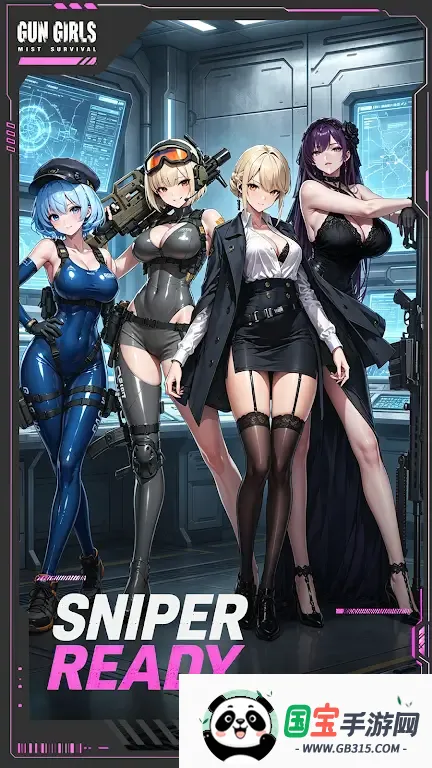 ǹ����Ů���������渨���˵�v0.1.10 �ֻ����ͼ3