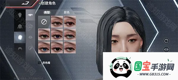 �۷弫��2026�ٷ����°汾