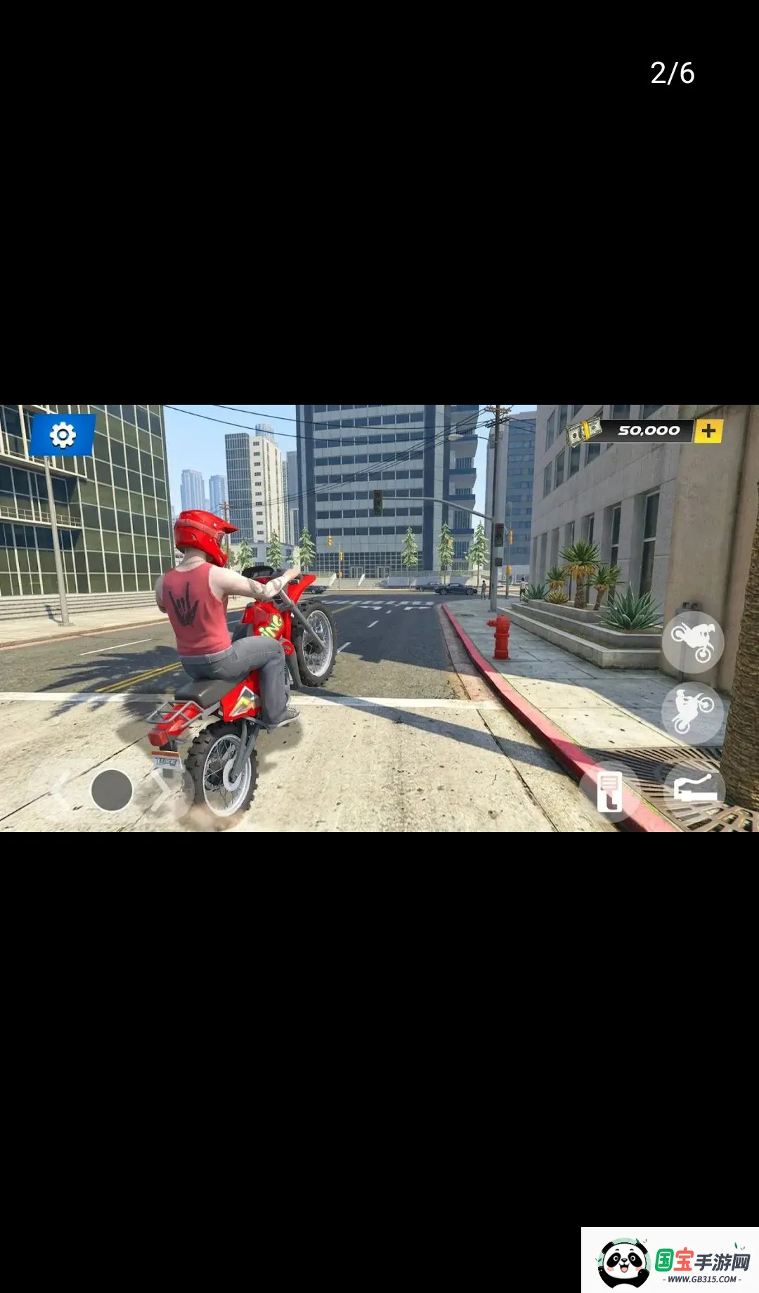 Ħ�г���ͷ3Dȫ������2026�ٷ����°汾v1.0.3 ��Ѱ��ͼ1