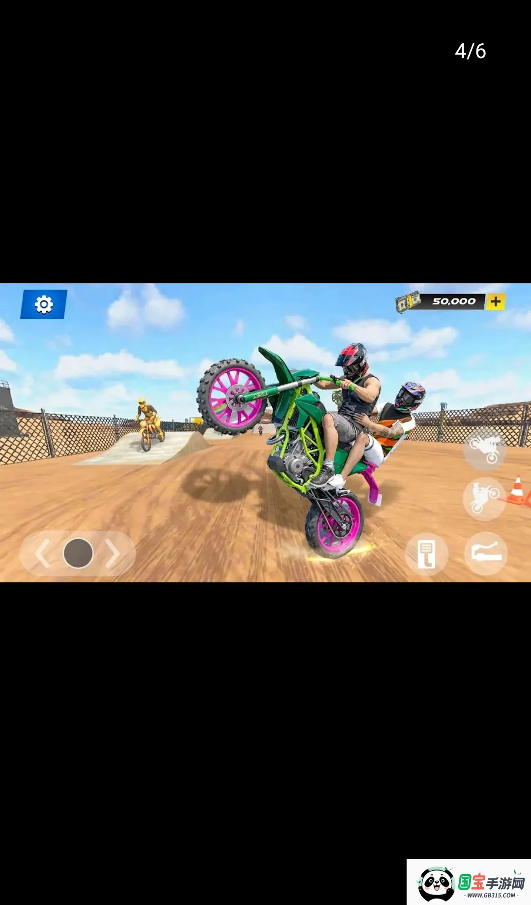 Ħ�г���ͷ3Dȫ������2026�ٷ����°汾v1.0.3 ��Ѱ��ͼ3